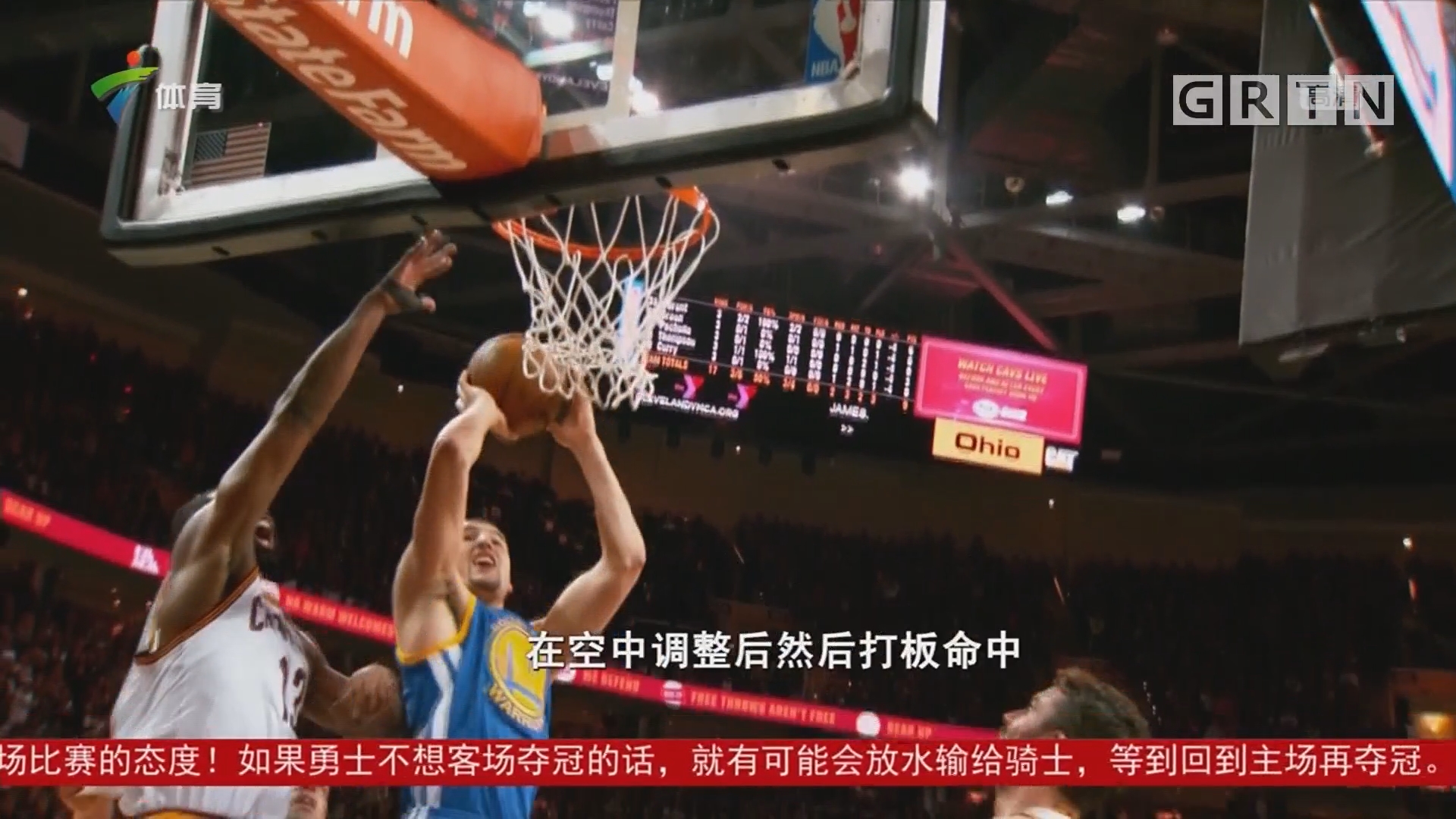 他不仅是