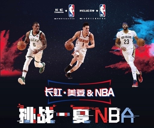 也是