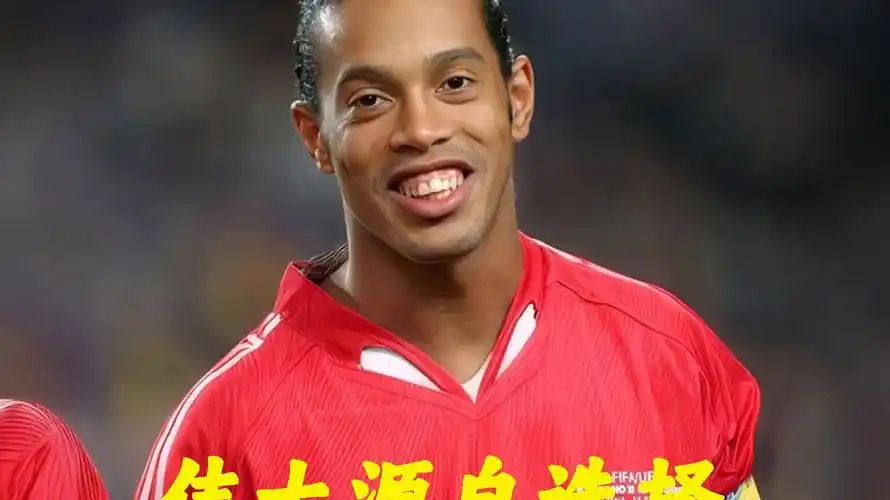 却将潜能发